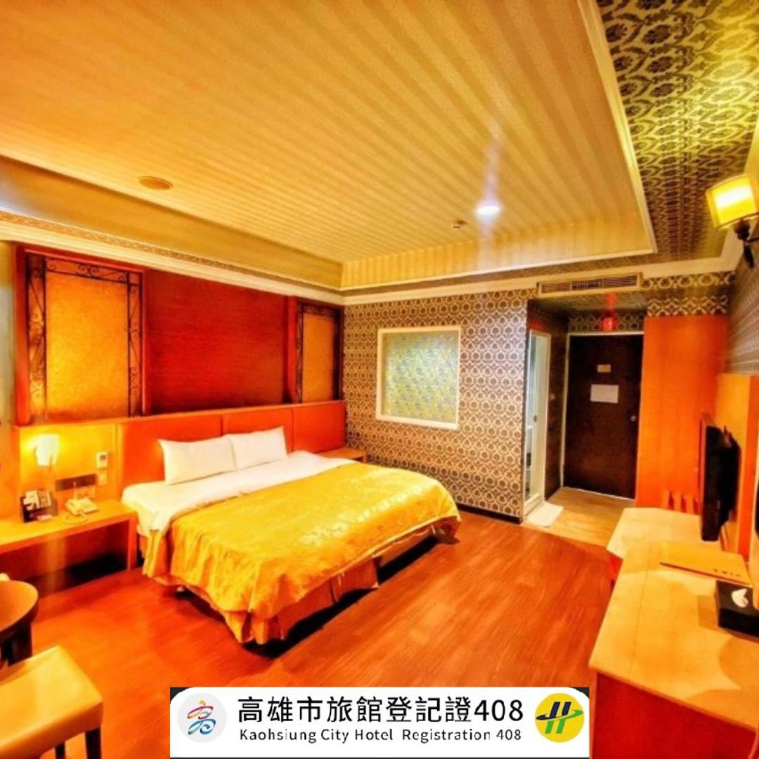 Hua Xiang Motel - Nanzih Kaohsiung Eksteriør billede